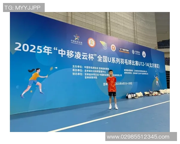 武汉羽毛球队团队协作能力显著提升荣获全国羽毛球团队协作排名新高