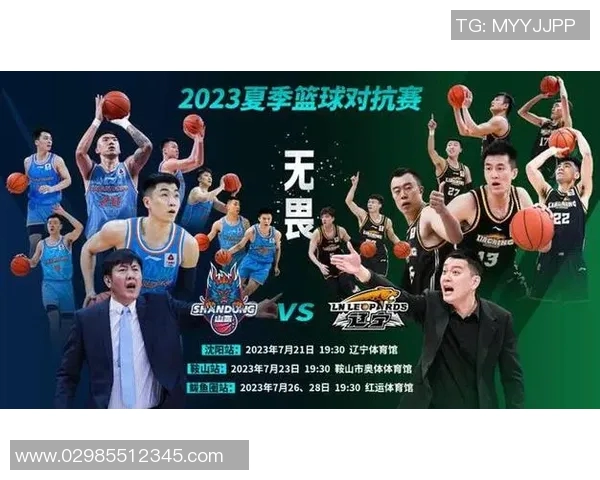 重庆篮球队创历史新高速度排名引发热议，球迷期待更精彩表现