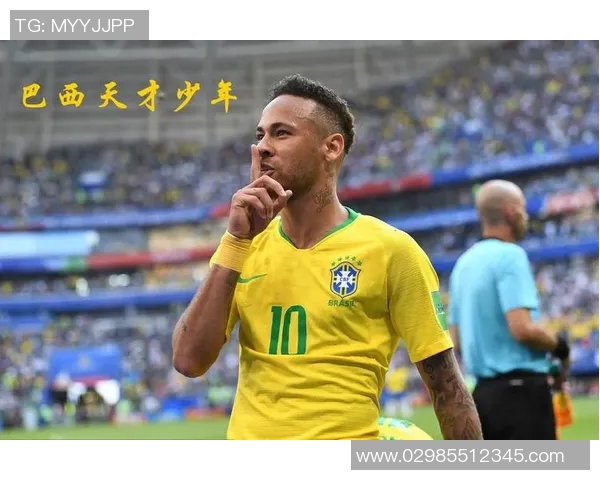 内马尔：从天才少年到足球巨星的辉煌历程与传奇故事