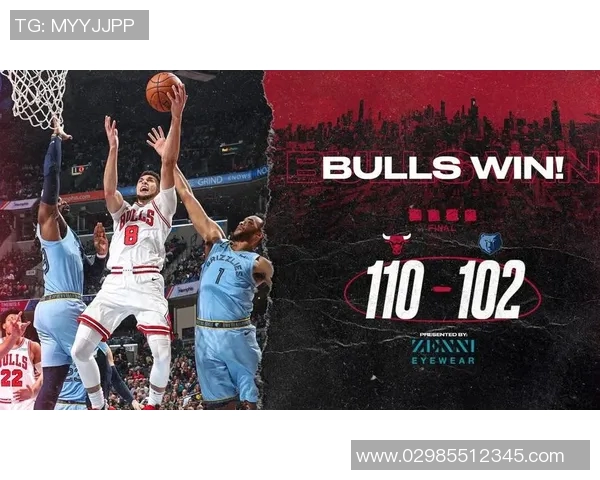 公牛与勇士2015至2016赛季激战回顾与精彩瞬间分析