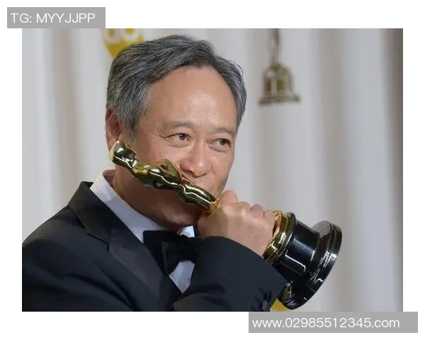 李安:从台湾到好莱坞的电影大师之路与艺术探索