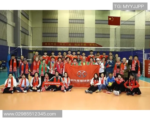 北京排球队实力分析与未来发展趋势的深度探讨MBA