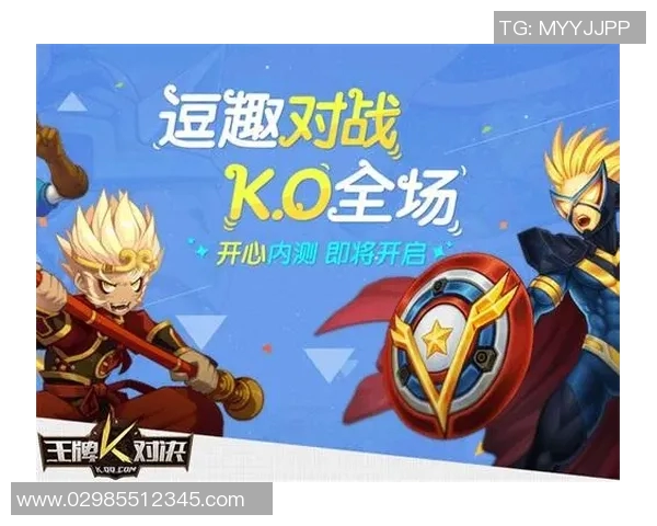 蒂华纳与亚特竞技的激烈对决谁能笑到最后解析比赛关键因素